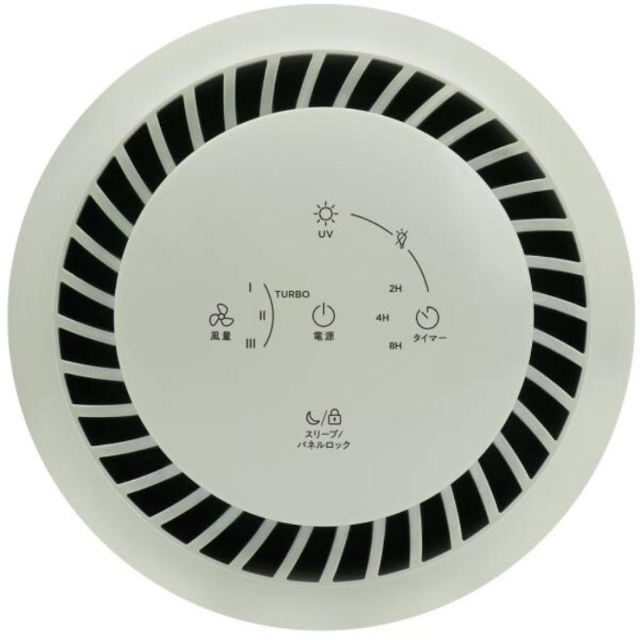 高機能 空気清浄機 sumuu ウキレ モスグレー 【直送品】 返品