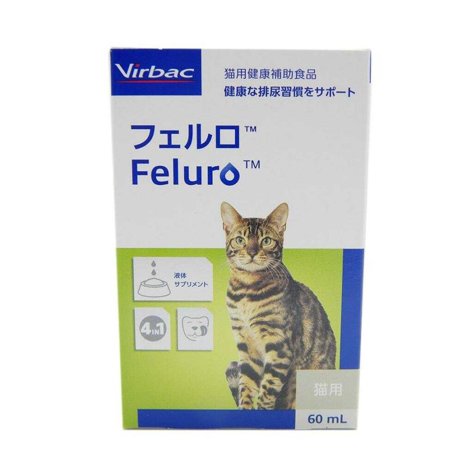 フェルロ 猫用 健康補助食品 排尿習慣サポート