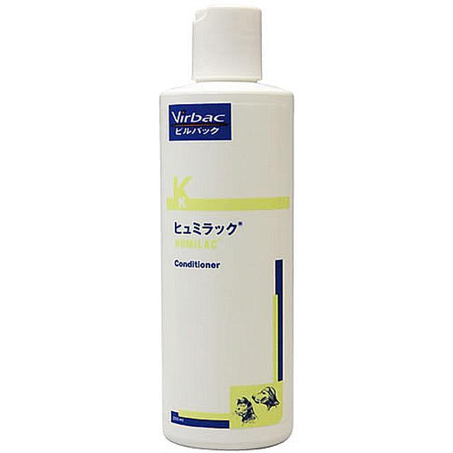 ５本セット！Virbac ヒュミラックConditioner 5本セット！Virbac ヒュミラックConditioner 【公式通販】
