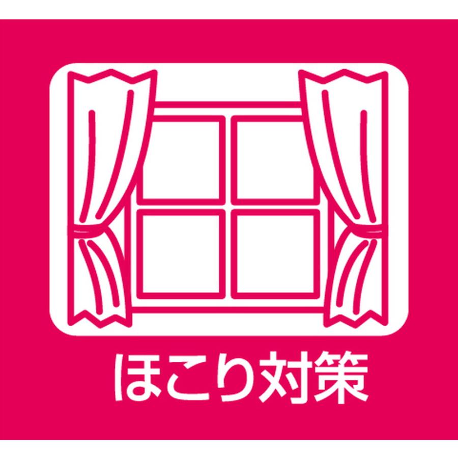 協和インターナショナル 静電気防止スプレー 無香料 160ml : サン