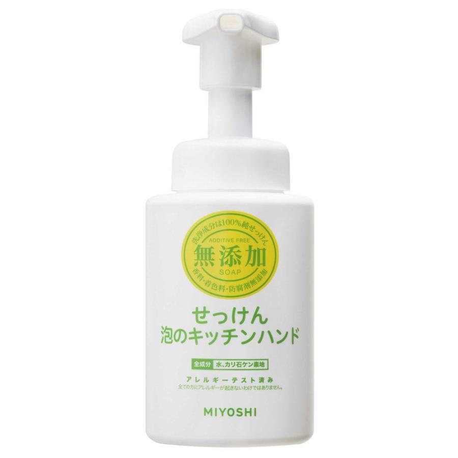 無添加 無添加せっけん 泡のキッチンハンド : サンドラッグe 無添加 無添加せっけん 泡のキッチンハンド : サンドラッグe