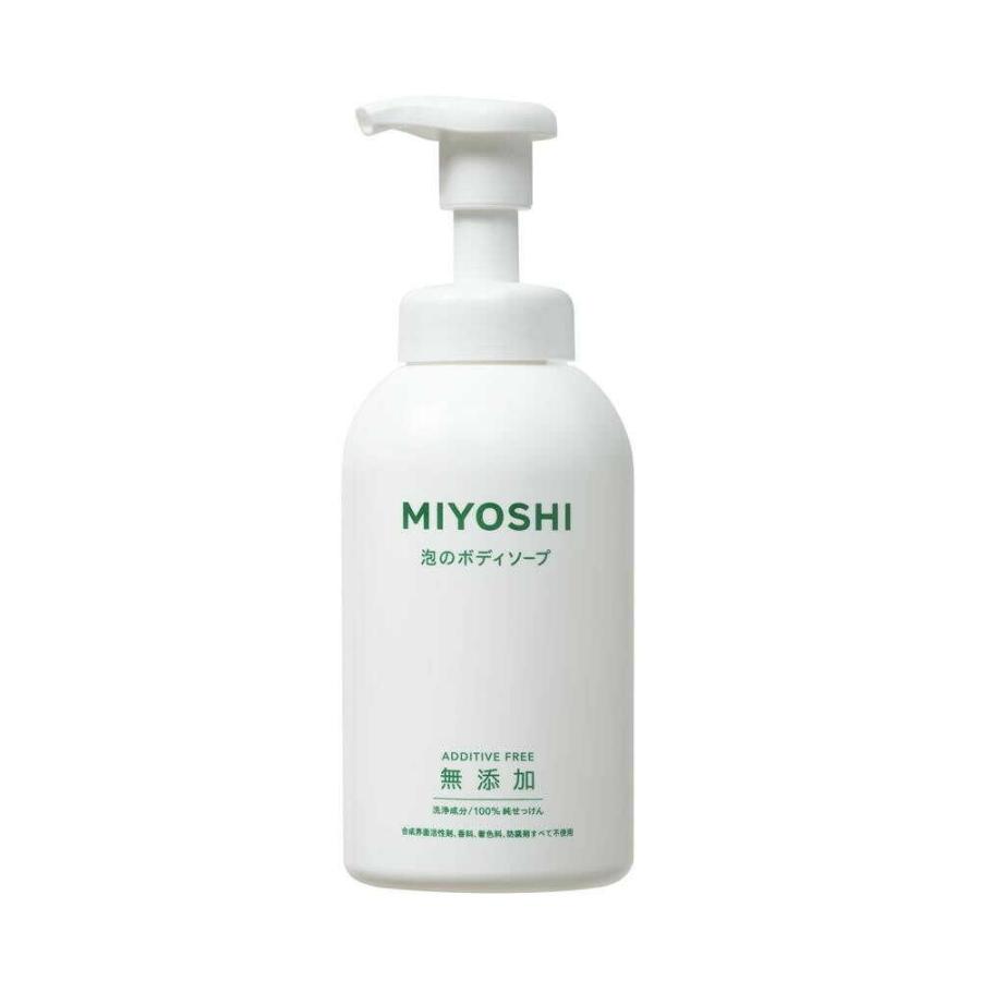 ミヨシ 無添加せっけん 泡のボディソープ 500ml : サンドラッグe-shop