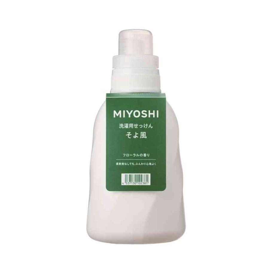 そよ風 そよ風 液体せっけん ボトル : サンドラッグe-shop - 通販 - Yahoo
