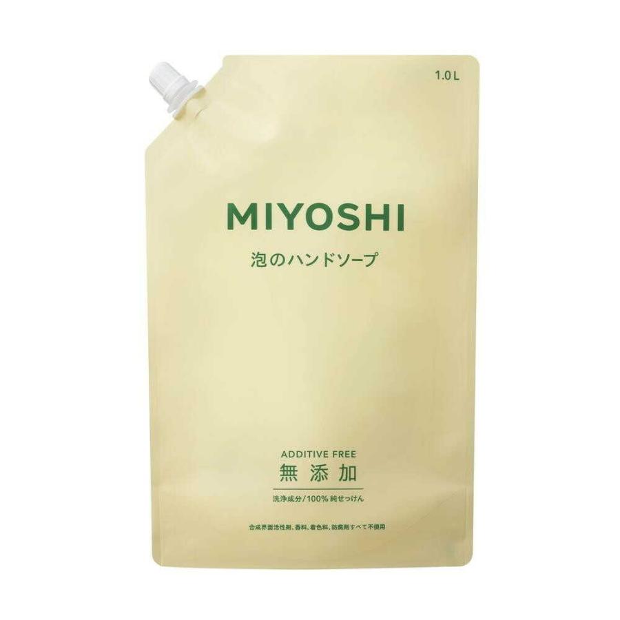 ミヨシ無添加せっけん泡のハンドソープ詰替 1000ml（Yahoo!・サンドラッグe-shop）