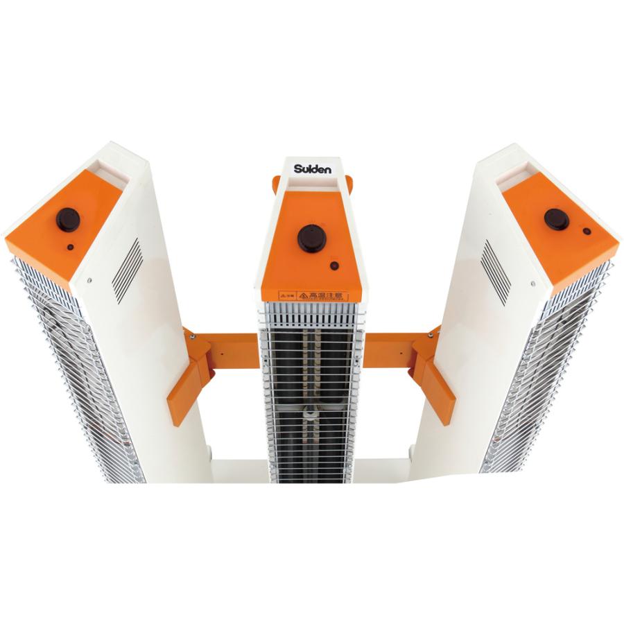 遠赤外線ヒーター ヒートスポット 100V SEH10A1 【直送品】 返品
