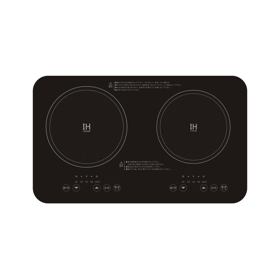 ミニ2口IH調理器具 SKJ-YA142MHD メーカー直送 ▽返品・キャンセル不可