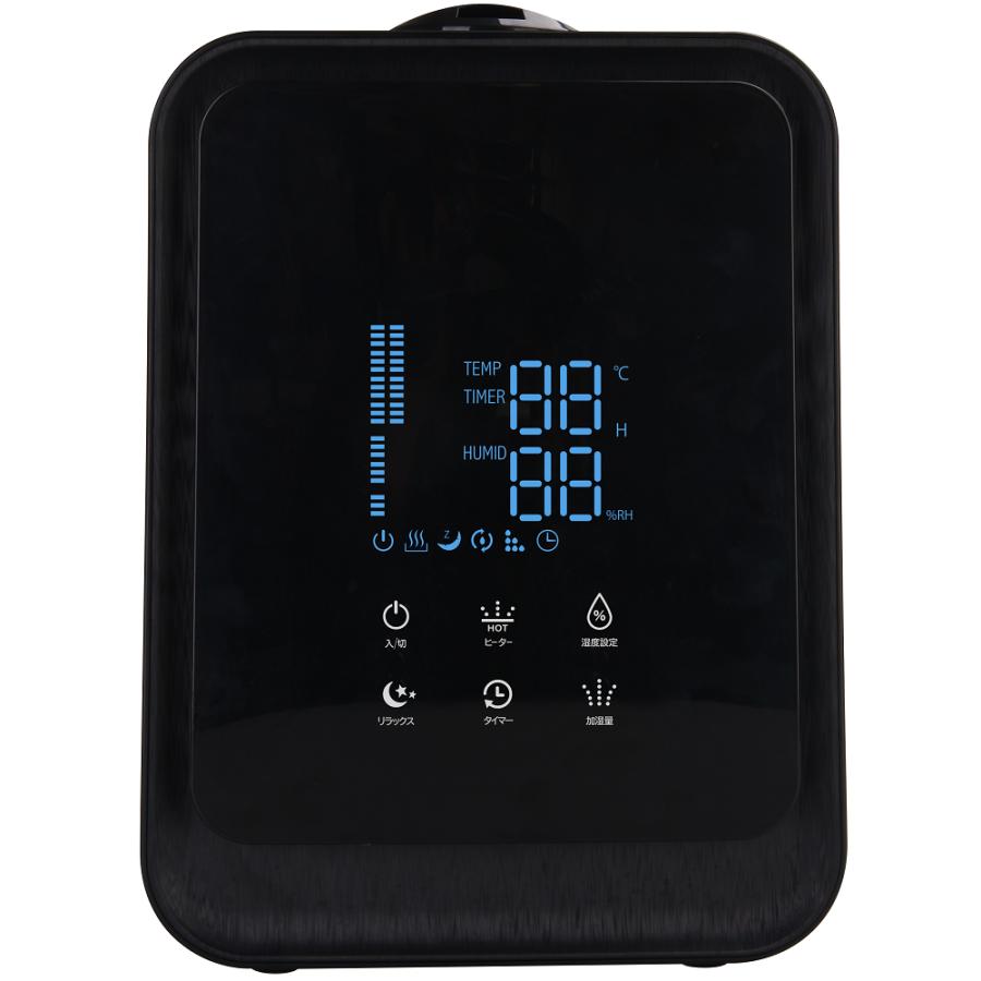 ハイブリッド加湿器 超音波+PTC SKJ-GF45HK(BK) メーカー直送 ▼返品・キャンセル不可【他商品との同時購入不可】 ハイブリッド加湿器 超音波+PTC SKJ-GF45HK(BK) メーカー直送 ▽返品