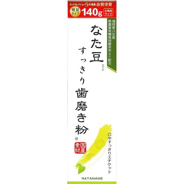 なた豆すっきり歯磨き粉 140G｜sundrugec