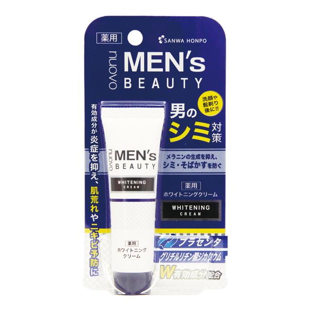 医薬部外品 三和通商 ｍｅｎ ｓ メンズ 薬用ホワイトニングクリーム ３０ｇ 発送まで7 11日程 サンドラッグe Shop 通販 Paypayモール