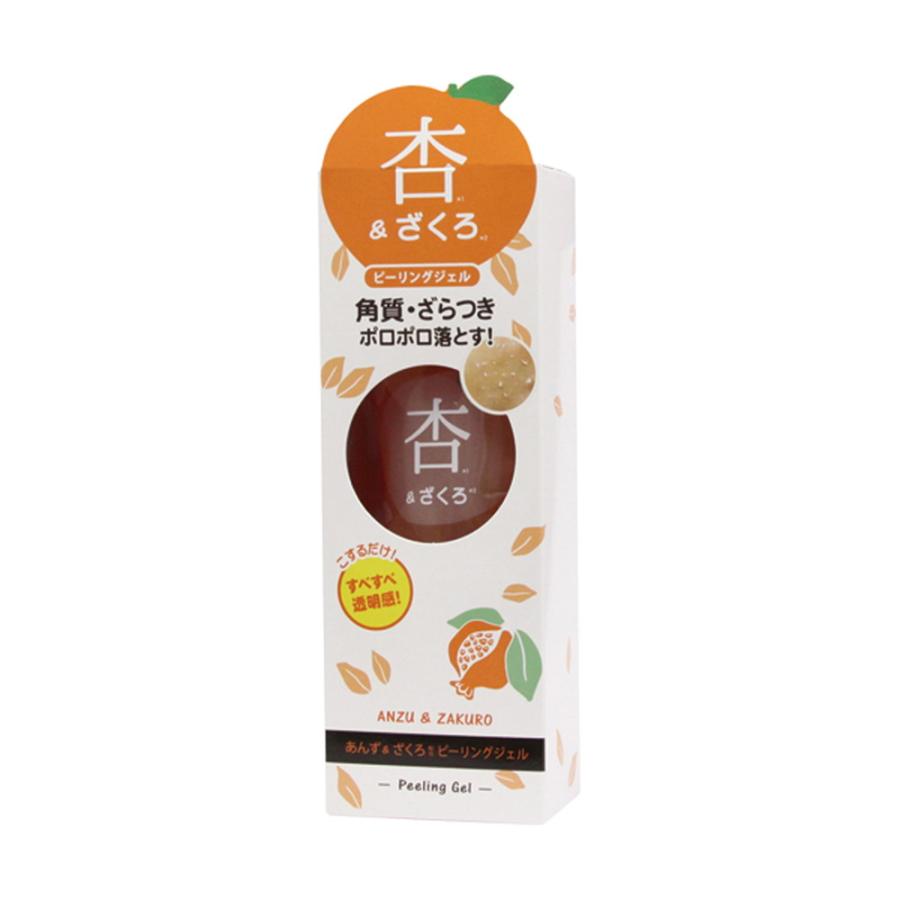 三和通商 杏&ざくろピーリングジェル 120g : サンドラッグe 三和通商 杏&ざくろピーリングジェル 120g : サンドラッグe