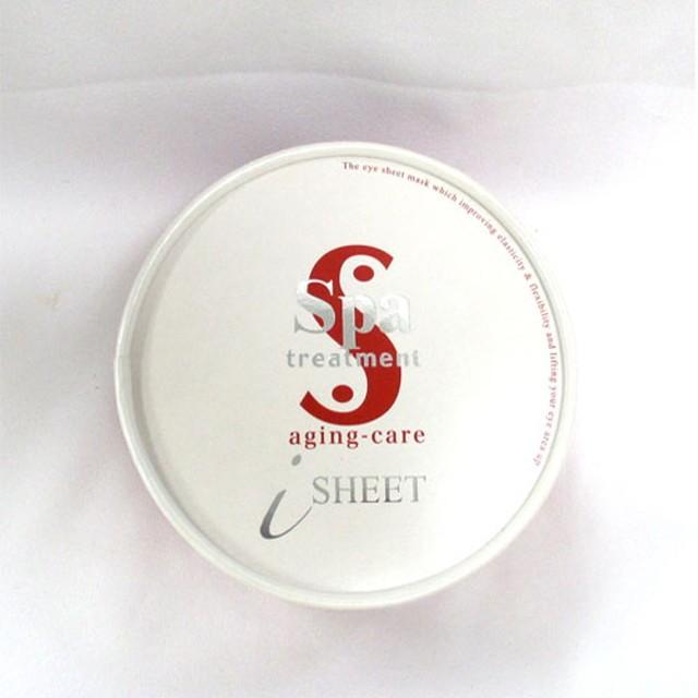 Spa treatment スパトリートメント HASストレッチiシート（赤）60枚
