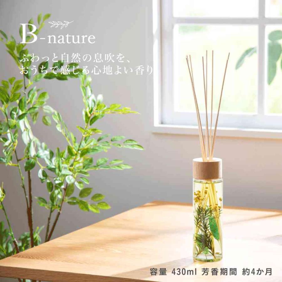 藤栄 B-nature リードディフューザー ホワイトガルバナム BN-009 430ml 