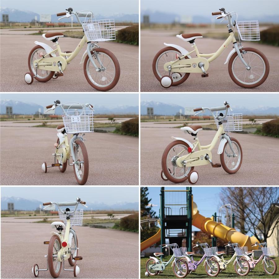 幼児用自転車 16インチ かご・補助輪付き MD-16 【直送品】 返品