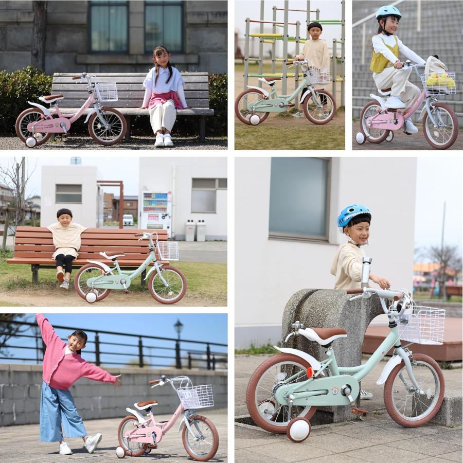 幼児用自転車 16インチ かご・補助輪付き MD-16 【直送品】 返品