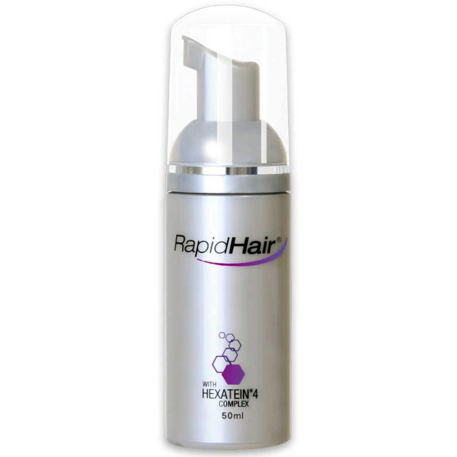 ラピッドヘア　育毛料　50ml ベリタス ラピッド ヘア 50ml : サンドラッグe-shop - 通販 - Yahoo