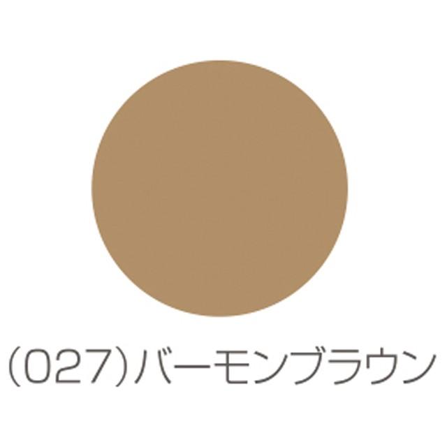 SABRINA（GUNZE） グンゼ サブリナ 3足組バーモンブラウン L-LL : サン