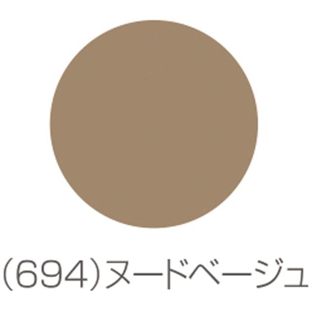 SABRINA（GUNZE） グンゼ サブリナ 3足組NDBE M-L : サンドラッグe