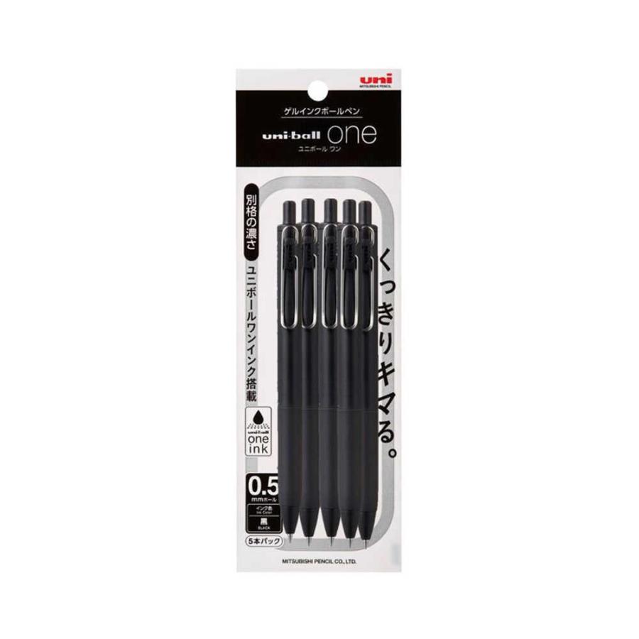 三菱鉛筆 ユニボールワン05 5P 黒（黒軸） 5本入り : サンドラッグe
