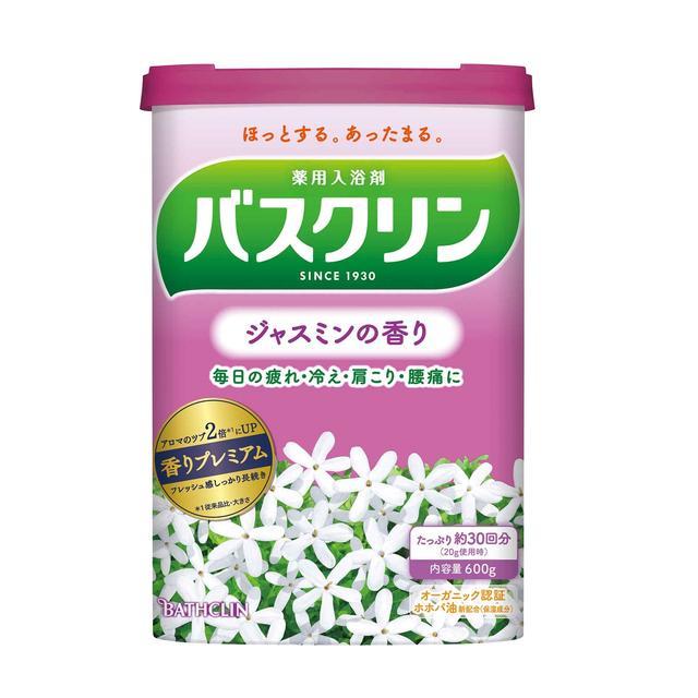 バスクリン 【医薬部外品】バスクリン 薬用入浴剤 ジャスミンの バスクリン 【医薬部外品】バスクリン 薬用入浴剤 ジャスミンの