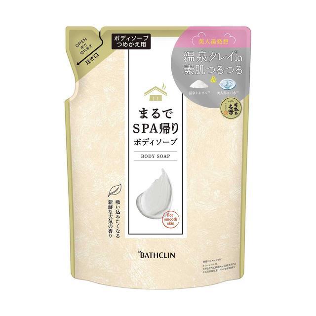 まるでSPA帰りボディソープ 詰め替え用 400ml : サンドラッグe-shop