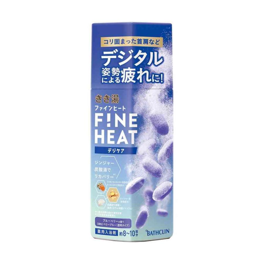 ポイント15倍】【医薬部外品】バスクリン きき湯ファインヒート