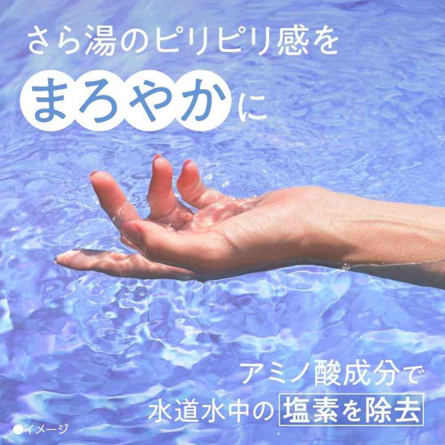 医薬部外品】アース製薬 バスクリン 花ゆらら 紫陽花の香り 600g