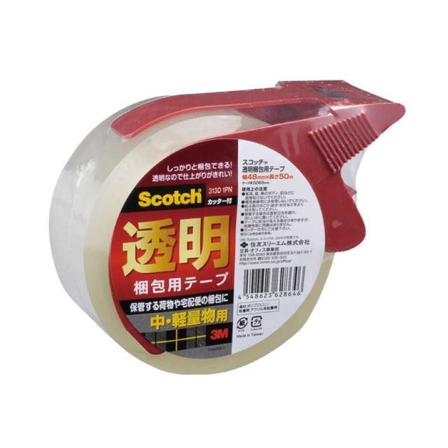 Scotch スリーエム スコッチ(R) 透明梱包用テープカッター付313D 50m