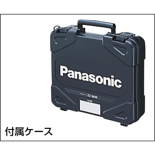 Panasonicリチウムイオン電池パック電圧：14.4V容量：2.0Ah 【直送品】 返品・キャンセル・他商品と同時購入は不可_1