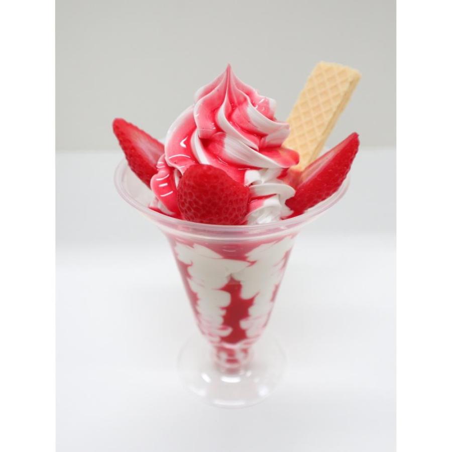 食品サンプル パフェ いちご IP-371 メーカー直送 ▽返品・キャンセル