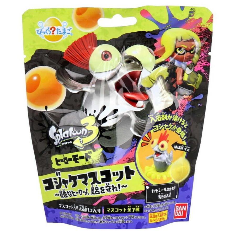 バンダイ びっくらたまご スプラトゥーン3 ヒーローモードコジャケ