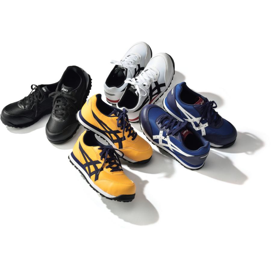 アシックス ウィンジョブ CP201 【直送品】 返品・キャンセル・他商品