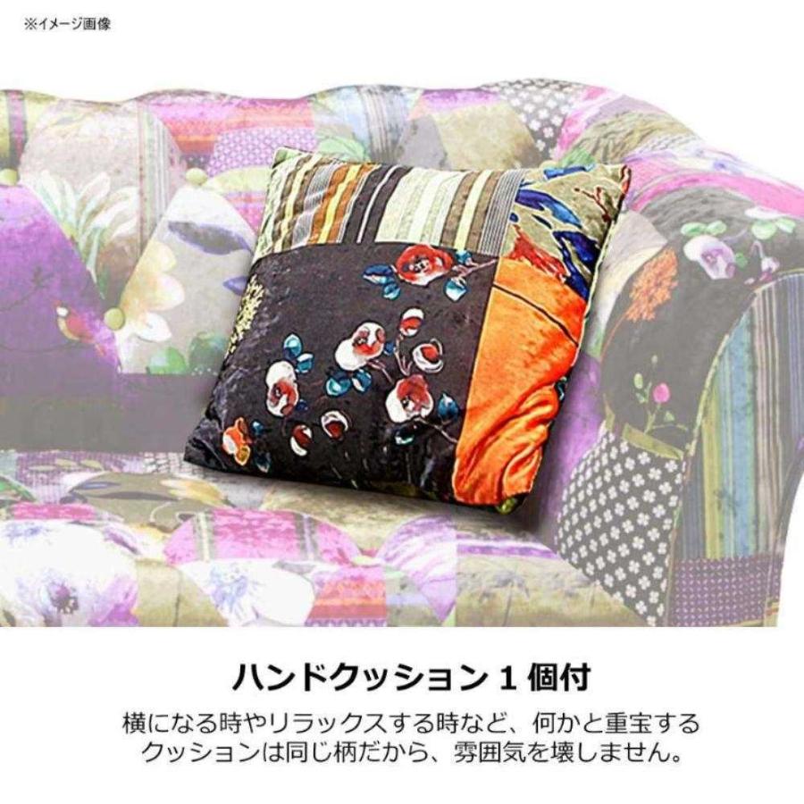 2.5人掛けソファ アダム3 Aタイプ 248219 【直送品】 返品・キャンセル・他商品と同時購入は不可の画像