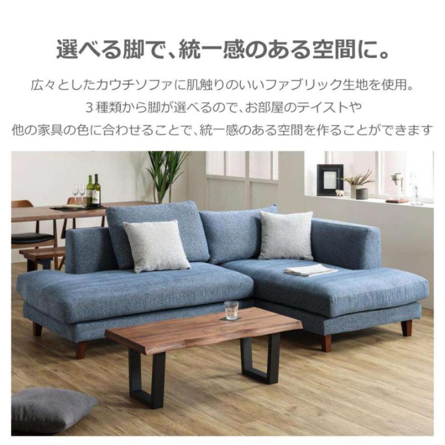 左カウチソファ レイモンズ 鉄脚タイプ ライトグレー 【直送品】 返品