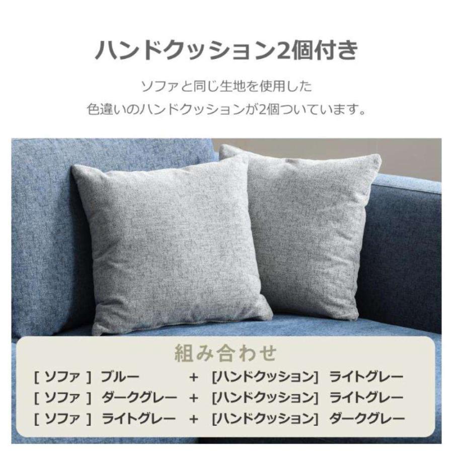 左カウチソファ レイモンズ 鉄脚タイプ ライトグレー 【直送品】 返品
