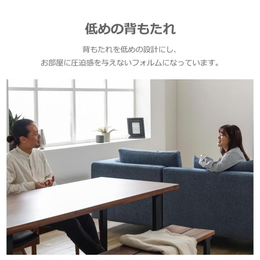 左カウチソファ レイモンズ 鉄脚タイプ ライトグレー 【直送品】 返品