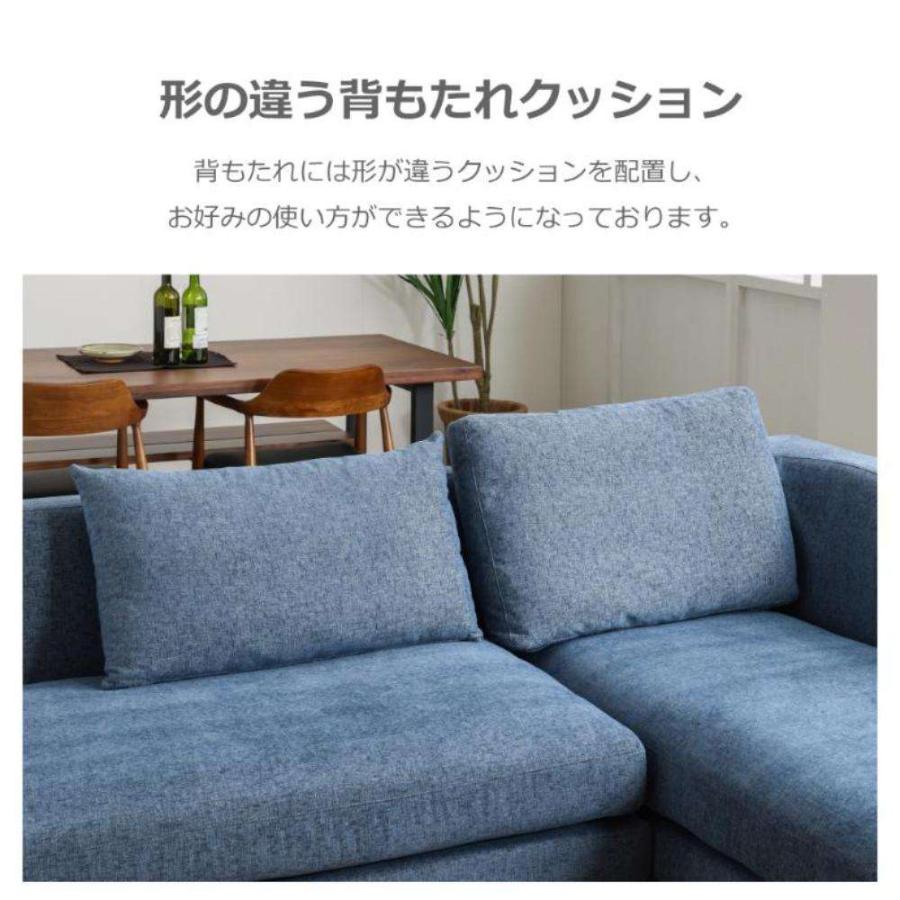 左カウチソファ レイモンズ 鉄脚タイプ ライトグレー 【直送品】 返品