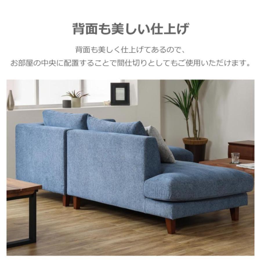 左カウチソファ レイモンズ ナチュラル脚タイプ ライトグレー 【直送品
