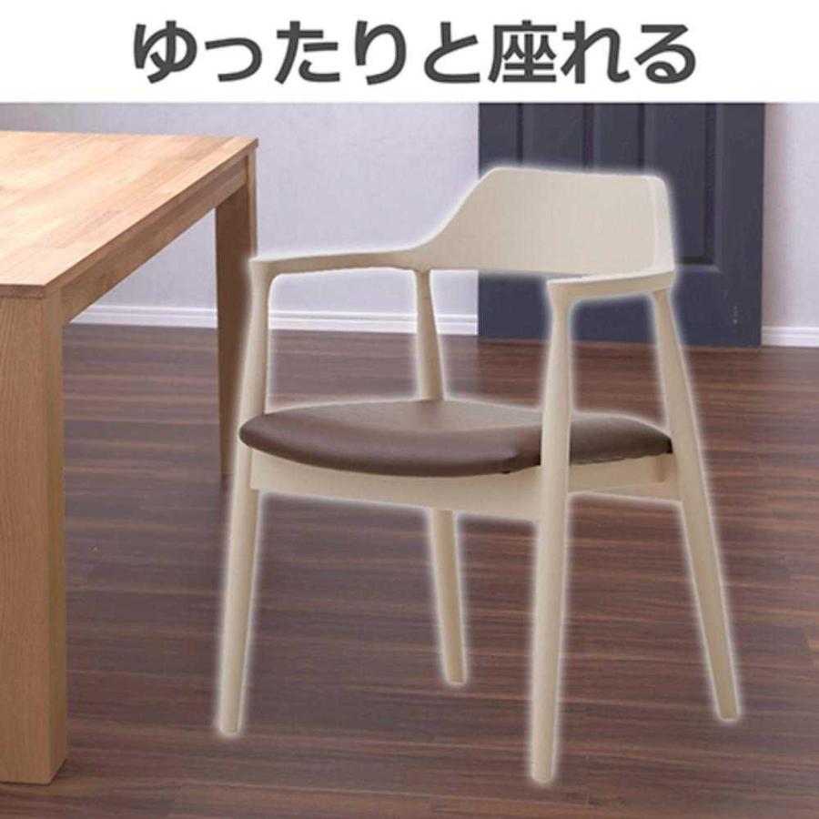 ダイニングチェア ロジャーC型 ピンクベージュ 合皮座面Lブラウン