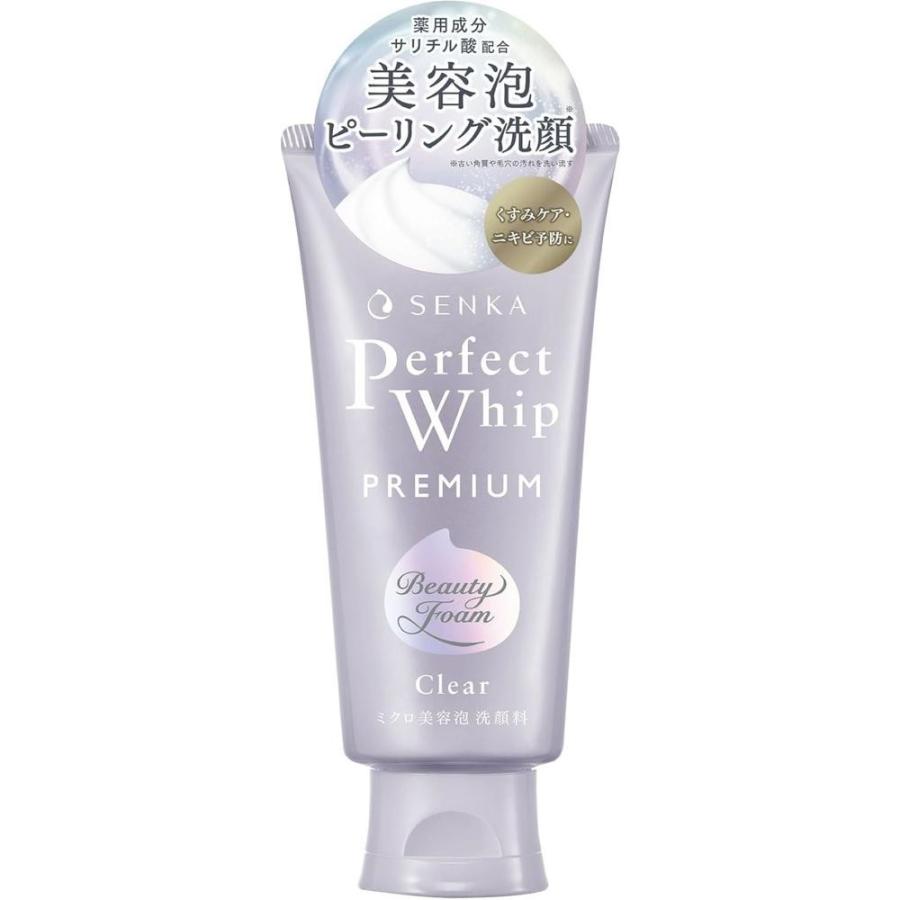 【単品パーフェクトクリームのみ】 医薬部外品】ファイントゥデイ センカ プレミアムパーフェクトホイップ