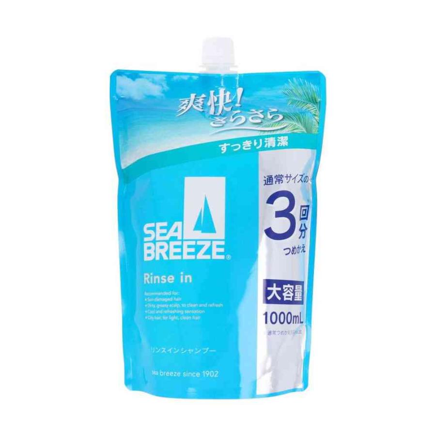 ファイントゥデイ シーブリーズ リンスインシャンプー詰替特大 1000ml（Yahoo!・サンドラッグe-shop）
