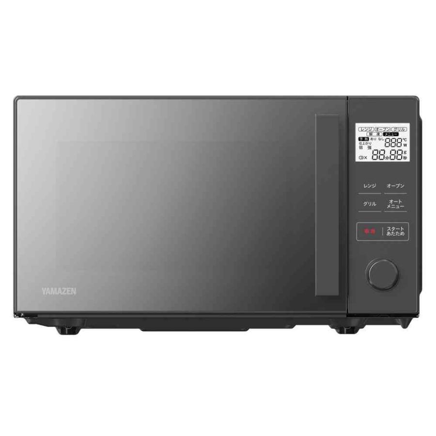 YAMAZEN オーブンレンジ YRGA-F160V（M） 16L : サンドラッグe-shop