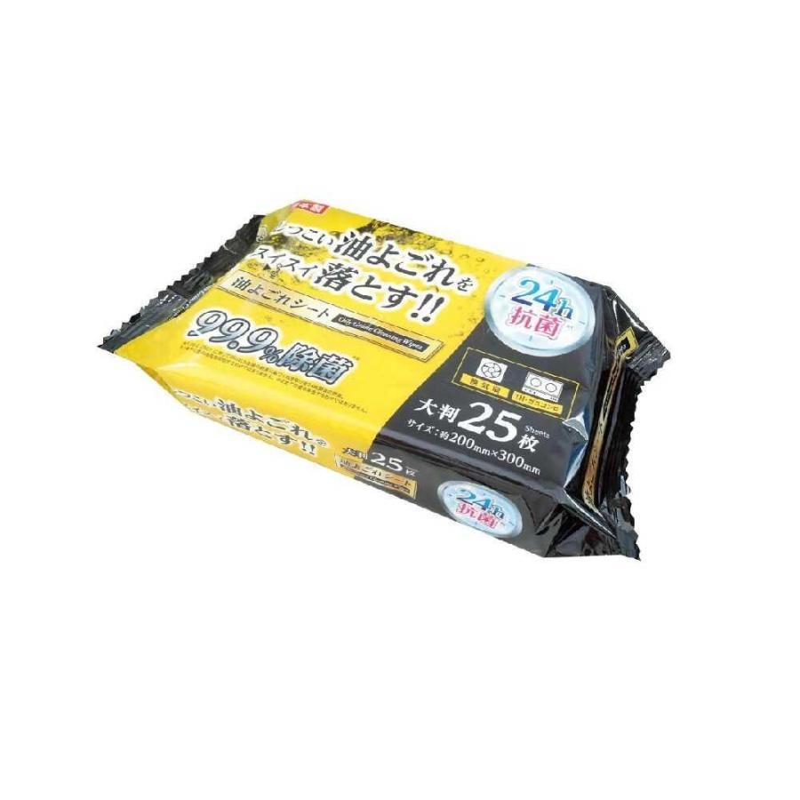 SUNSTYLE 24時間抗菌 油汚れクリーナー 25枚【4個セット】 : サン