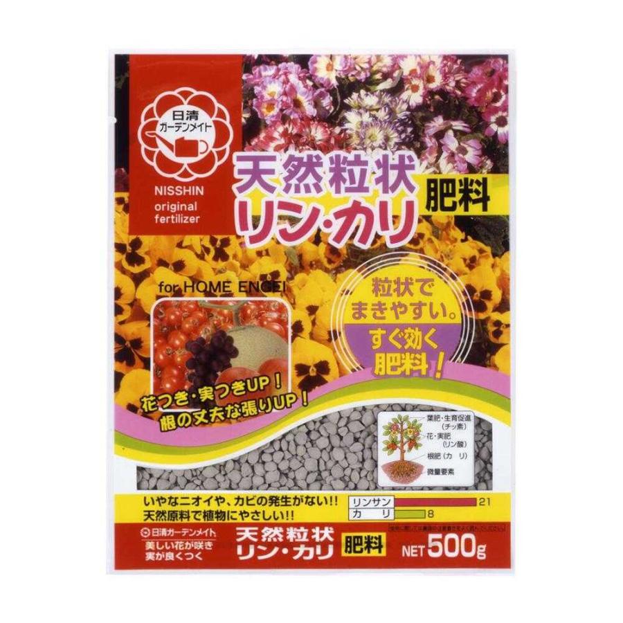 かりりん 日清ガーデンメイト 天然粒状リン・カリ肥料 500g : サンドラッグe