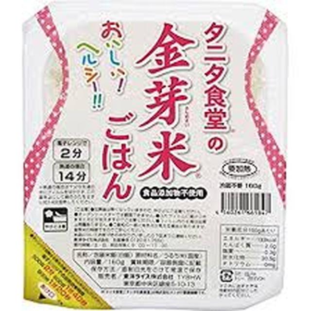 春夏新作モデル タニタ食堂の金芽米ごはん 160gX3 4個セット