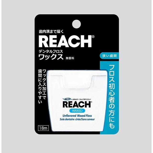 リーチ デンタルフロスワックス 18m : サンドラッグe-shop - 通販