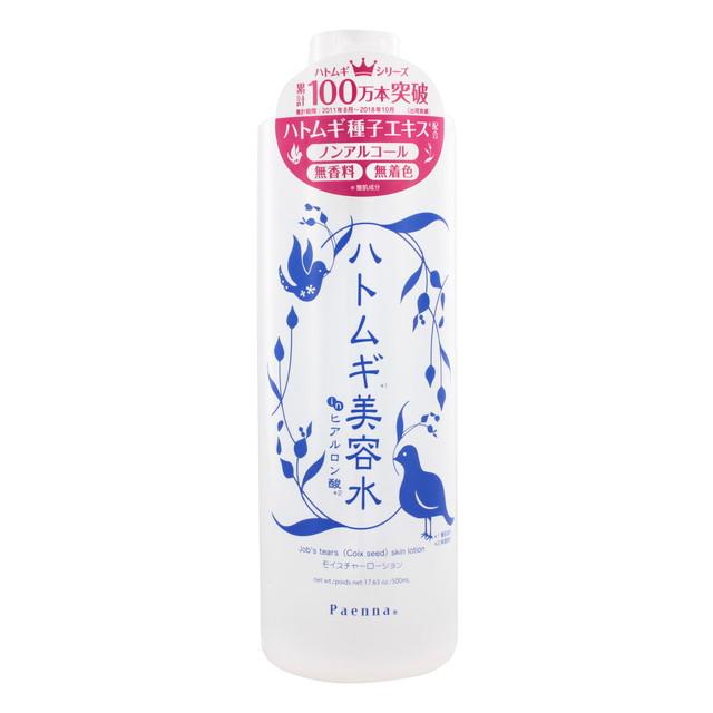 パエンナ ハトムギ美容水 inヒアルロン酸 500ml : サンドラッグe-shop