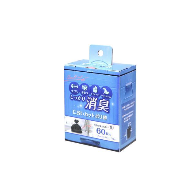 においカットポリ袋 SA‐110 60枚入り : サンドラッグe-shop