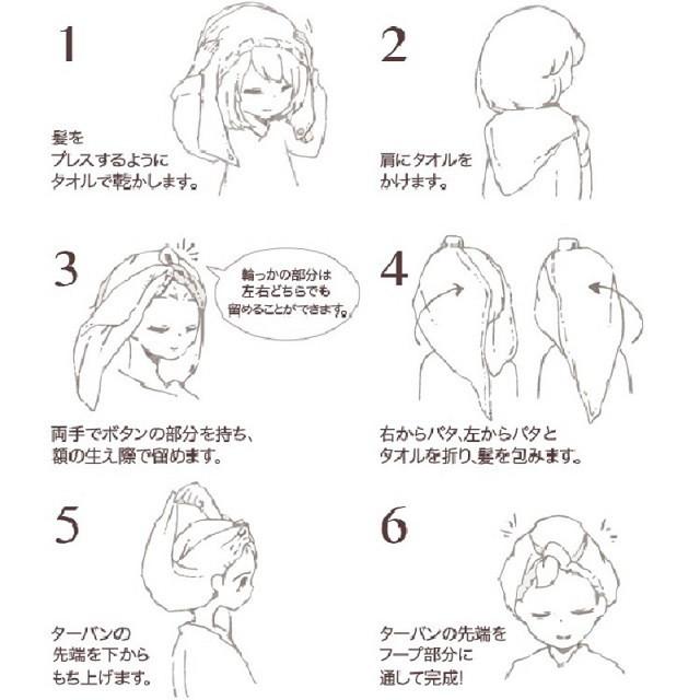 ハホニコ ヘアドライマイクロファイバータオルｄｅターバン ピンク ランキングtop10