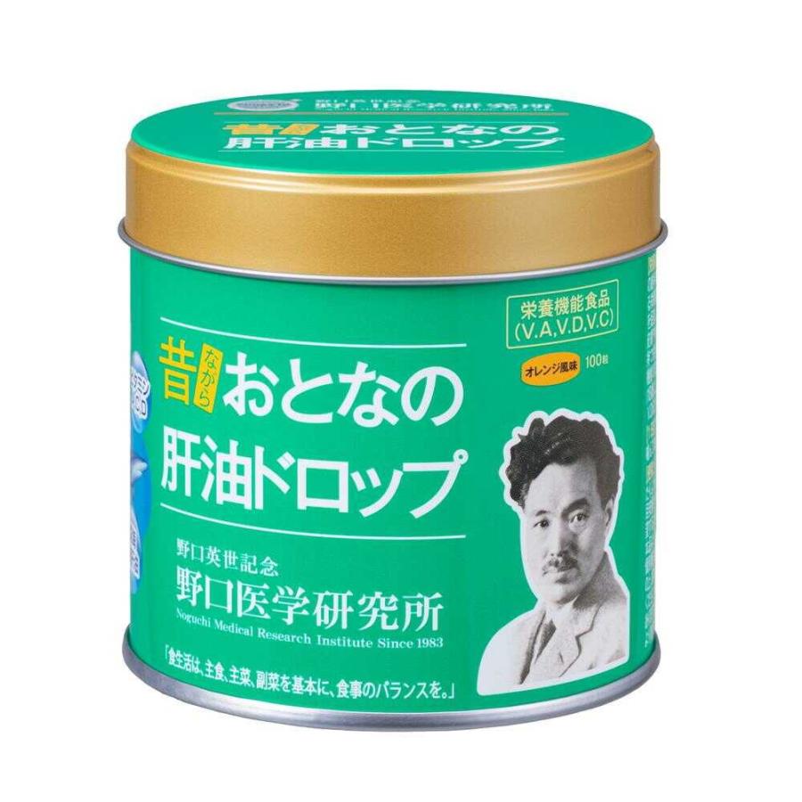 肝油ドロップ　3巻セット Amazon | 河合（カワイ）肝油ドロップ 3種類セット 【ビタミンC300粒