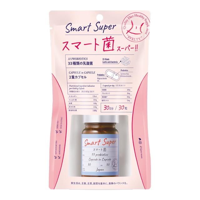 スマート菌スーパー ◇スマート菌 スーパー 30粒 : サンドラッグe-shop - 通販 - Yahoo